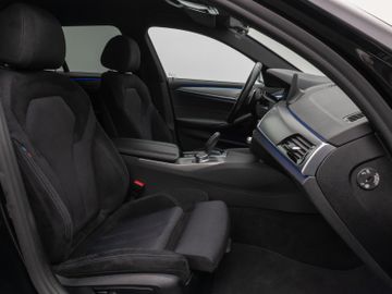 Fahrzeugabbildung BMW 520i Tour M Sport AHK HUD HI-FI  Kamera