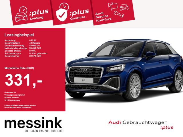 Audi Q2 S-line*quattro*Navi*AHK*CarPlay*