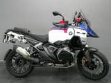 BMW R 1300 GS Adventure + Dynamik- + Touren- + Innov - BMW R 1300 GS ADVENTURE