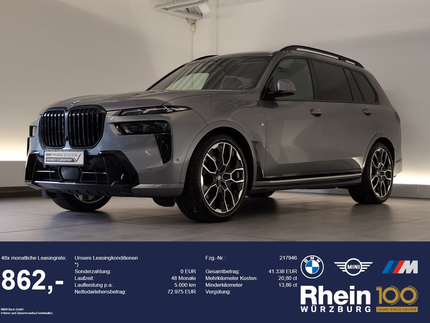 BMW X7 - 1