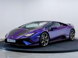 Lamborghini Huracán Tecnica - Lamborghini Gebrauchtwagen von 2024