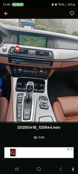 BMW bmw 530d xdrive m performance Power Kit - BMW: M Power