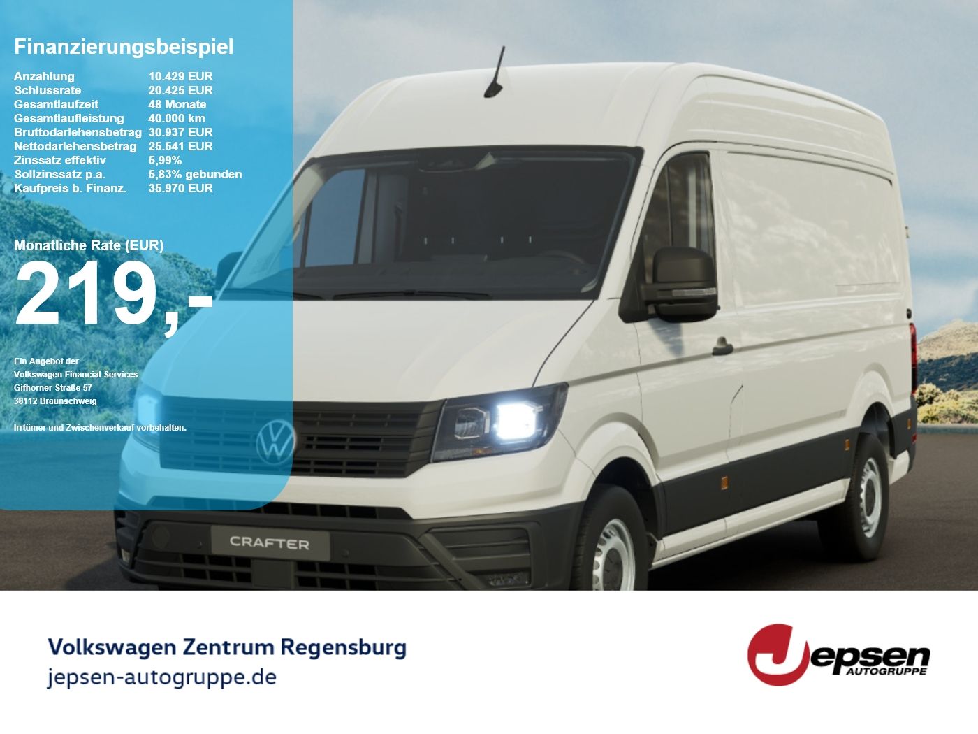 Volkswagen Crafter - 1