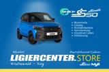 Ligier New JS50 Ultimate Revo D+ | SHZ SERVO CARPLAY