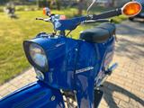 Simson Schwalbe  KR51/1F - Offers matching your search criteria