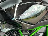 Kawasaki Ninja H 2   First-Edition Nr. 39 - KAWASAKI NINJA H2