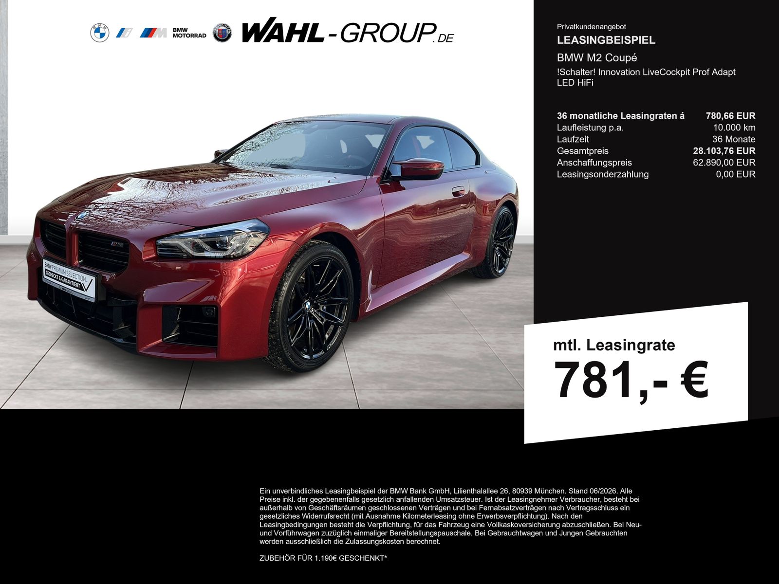 BMW M2 - Bild 1