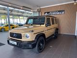Mercedes-Benz G63 AMG *Superior/TV/Manuf./Standheiz/Night/PANO - Mercedes-Benz G 63 AMG in Augsburg
