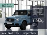 Mercedes-Benz G 580 manufaktur vintage Massage *free 11.2025* - Mercedes-Benz G 580 Gebrauchtwagen