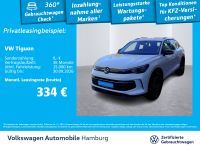 Volkswagen Tiguan - Vorschau Bild 2