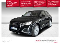 Audi Q2 - Vorschau Bild 1