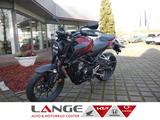 Honda CBF 125 CBF125NAR ED CB125R neues Modell - HONDA CBF 125