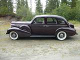 Buick Roadmaster - gebrauchte Buick Limousine
