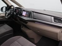 Volkswagen T7 California - Vorschau Bild 4