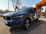 Volvo XC40 T3 FWD Momentum Pro #volvo #madebymerten - Volvo XC40 Gebrauchtwagen in Bremen