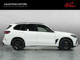 BMW X5 M Competition - Merino|Pano|DrivingAssistProf - BMW X5 M: Weiß, Ambiente-Beleuchtung
