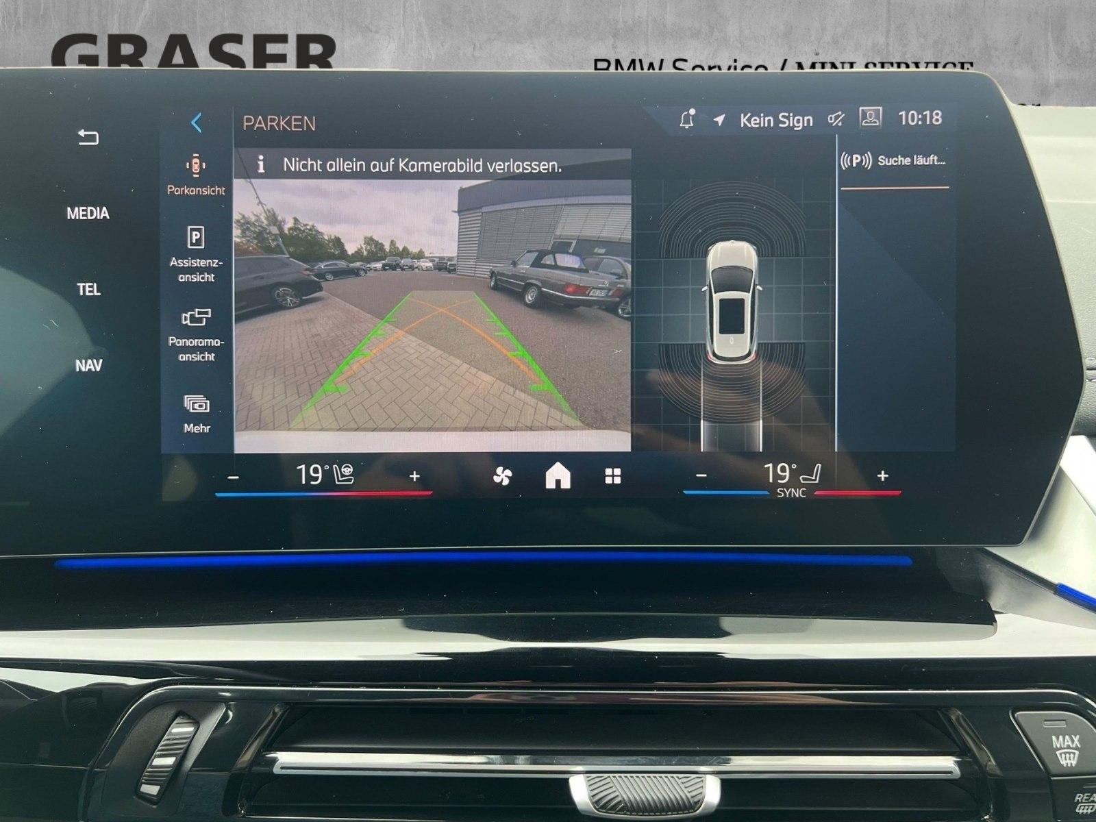 BMW Active 218i Active Tourer M Sport HK HiFi DAB LED, миниатюра 13