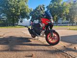 Aprilia SR GT 125 - Offers