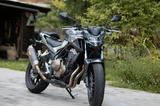 Honda CB 500 F