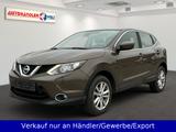 Nissan Qashqai 1.6 dCi 4x4 1. Hand Navi AAC PDC SHZ - Nissan Gebrauchtwagen in Halle