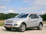 Mercedes-Benz ML 320 CDI W164 AHK 3500kg Service NEU! TÜV 8/27