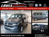 Volkswagen T6 Multivan Autom./Navi/Klima/Tempomat/Garantie - gebrauchte VW T6 Multivan aus dem Jahr 2021