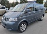 Volkswagen T5 Multivan 1.9TDI ATLANTIS     *HU/AU-NEU! - Volkswagen T5: Atlantis