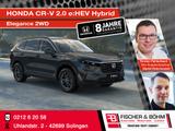 Honda CR-V H2.0 e:HEV Hybrid Elegance 2WD - Honda CR-V in Wuppertal
