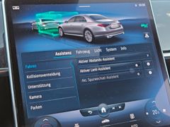 Fahrzeugabbildung S 500 4-Matic L AMG-LINE-CHAUFFEUR