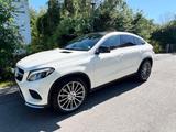 Mercedes-Benz GLE 500 4MATIC Coupé Service Mercedes