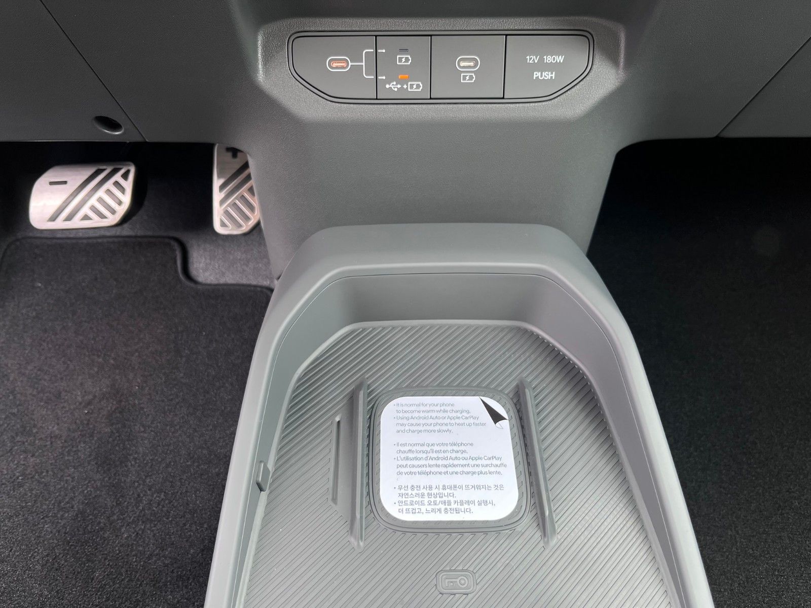 Fahrzeugabbildung Kia EV3 81 kWh 150 kW GT-line Frontantrieb
