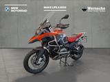 BMW R 1200 GS Adventure - TIEF - 1 VB - BMW R 120 GS