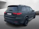 Mercedes-Benz GLS 63 AMG 4Matic+NAVI+MULTIBEAM LED+AHK+HUD+PAN - graue Mercedes-Benz GLS-Klasse