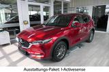 Mazda CX-5 SKYACTIV Exclusive-Line AWD I-Activesense - Mazda: Active