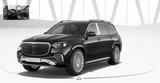 Mercedes-Benz GLS 600 MAYBACH | 4-SEATS | E-ABC | NEW*2026