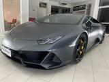 Lamborghini Huracan EVO - NOLEGGIAMO !! - Lamborghini Huracán mit Halbautomatikschaltung