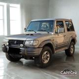 Hyundai Galloper 2.5 TDI Corto Max - Hyundai Galloper Gebrauchtwagen