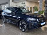 BMW iX3 Impressive M-Sport Pano. Harman/Kardon Laser - gebrauchte BMW iX3 aus dem Jahr 2024