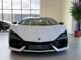 Lamborghini Revuelto V12 Full Carbon Lift Sonus - Lamborghini Gebrauchtwagen