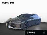 BMW 740d xDrive MSportPro Innov ExecLounPack IndPack
