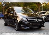 Mercedes-Benz B 200 LEDER/SHZ/NAVI/AHK - Mercedes-Benz B 200 Gebrauchtwagen in Stuttgart