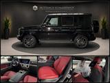 Mercedes-Benz G 450 AMG LINE NIGHT I+II CARBON ON STOCK - Mercedes-Benz G 450 Neuwagen