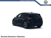 Volkswagen ID.3 - Vorschau Bild 5