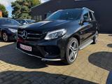 Mercedes-Benz GLE 43 AMG 4-Matic PANO ILS H&K 21 Zoll 2.HD AHK - Mercedes-Benz GLE 43 AMG Gebrauchtwagen