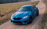 BMW M2 Competition/Schalter/M-Bremse/HK/LED