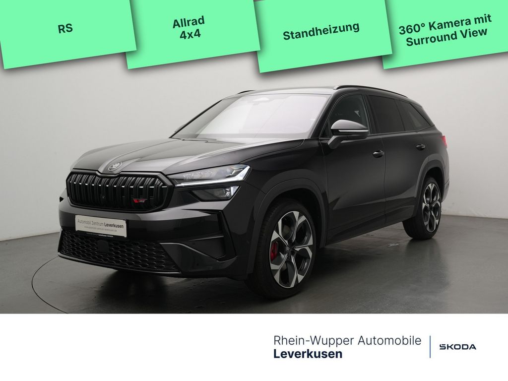 Skoda Kodiaq RS