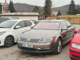 Volkswagen Phaeton 6.0 W12 4MOTION Tiptronic 5-Sitzer 