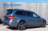 Mercedes-Benz GLS 350d AMG Night 7-Sitzer Luftfederung 360° - Mercedes-Benz GLS 350 Gebrauchtwagen