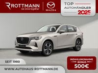 Mazda CX-60 - Vorschau Bild 1