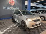 Skoda Citigo Cool Edition / AUTOMATIK/ TÜV NEU